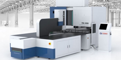 折彎中心設(shè)備介紹